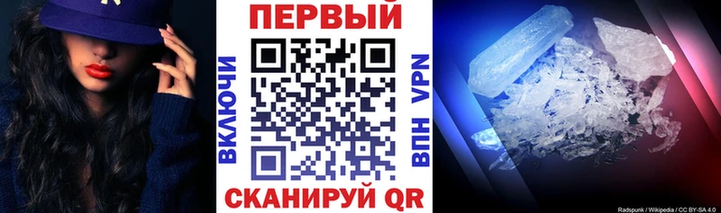АМФ 97%  OMG ссылка  Новомосковск 