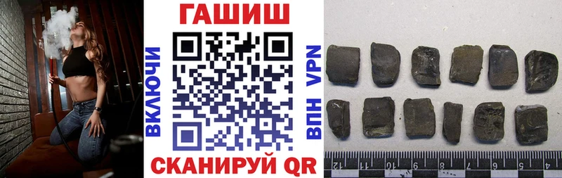 хочу наркоту  Новомосковск  Гашиш индика сатива 