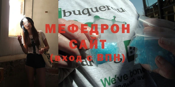 apvp Зеленокумск