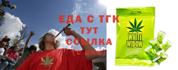 apvp Зеленокумск