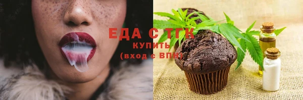 apvp Зеленокумск