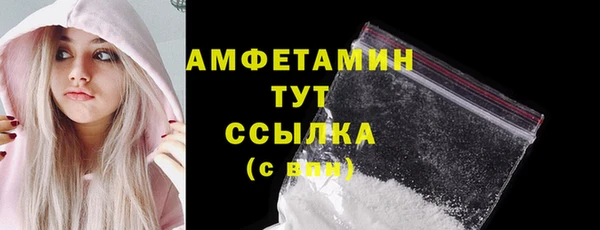 героин Зерноград