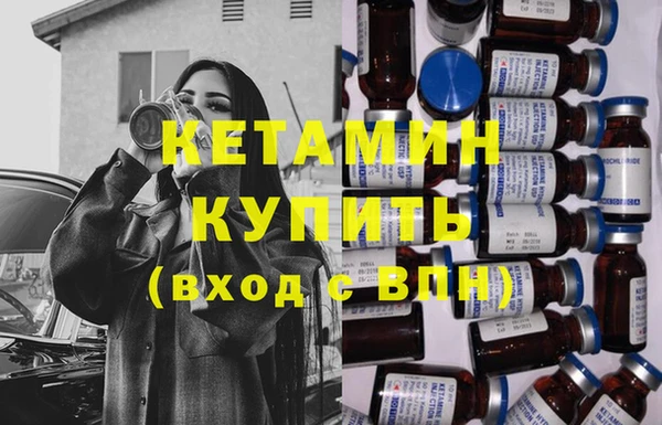 apvp Зеленокумск