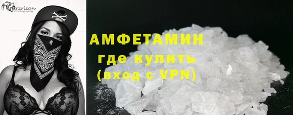 apvp Зеленокумск
