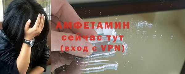 героин Зерноград