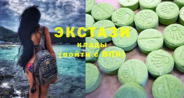 героин Зерноград