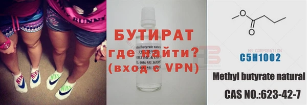 героин Зерноград