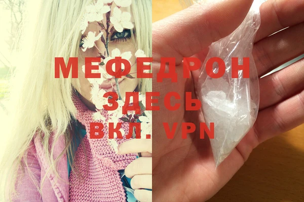 героин Зерноград