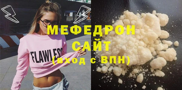 героин Зерноград