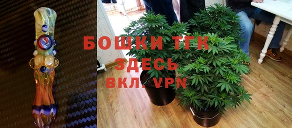 apvp Зеленокумск