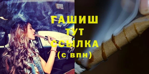 apvp Зеленокумск