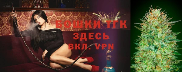 героин Зерноград