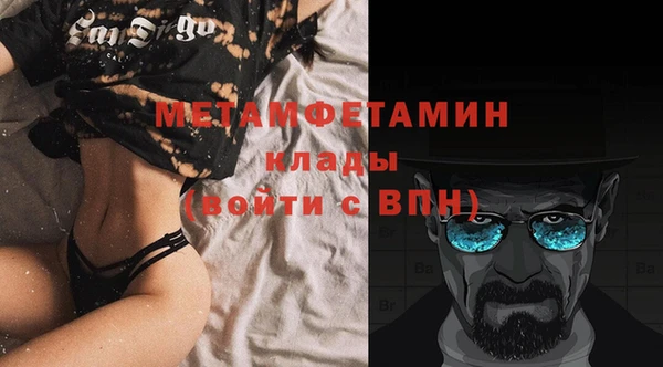 героин Зерноград