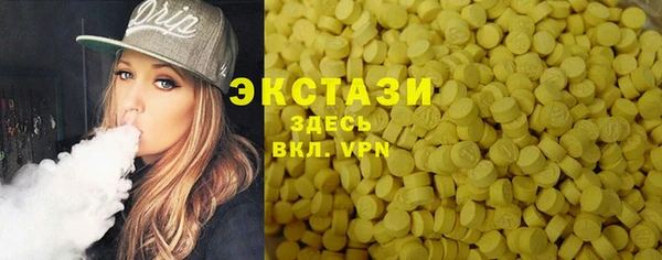 героин Зерноград