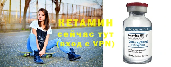 apvp Зеленокумск