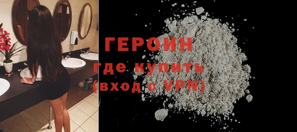 наркотики Заволжск
