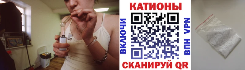 продажа наркотиков  Новомосковск  Мефедрон мука 
